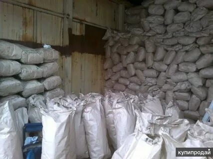 Поставщики оптом краснодар