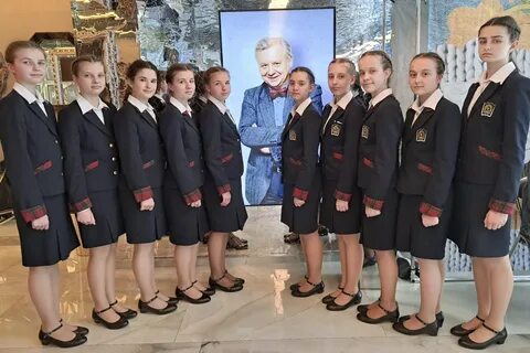 Московский кадетский корпус пансион