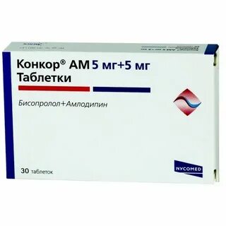 Конкор 5 мг бисопролол