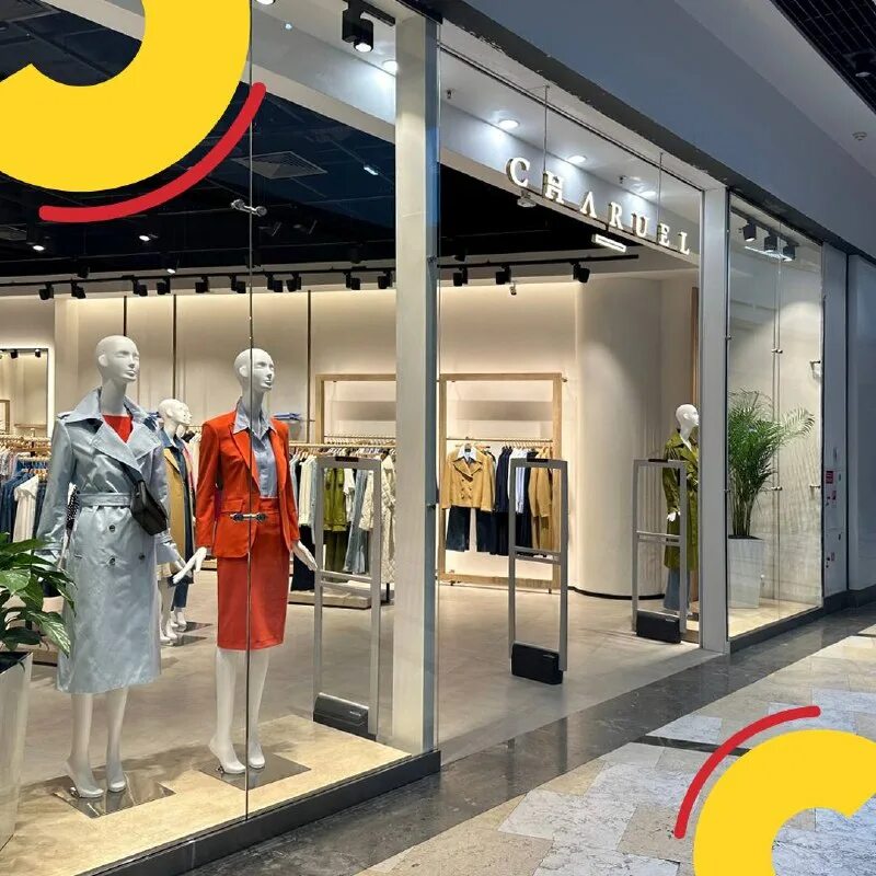 Тц аура новосибирск. Аура, ярославль, улица победы. Тц атриум нягань. Работа в тц аура. Работа в тц аура.