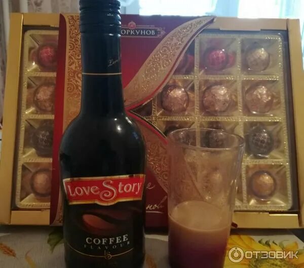 Ликер лов стори. Кофейный ликер лав стори. ликер лав стори сливочный. love story coffee ликер. кофейный ликер ладога.