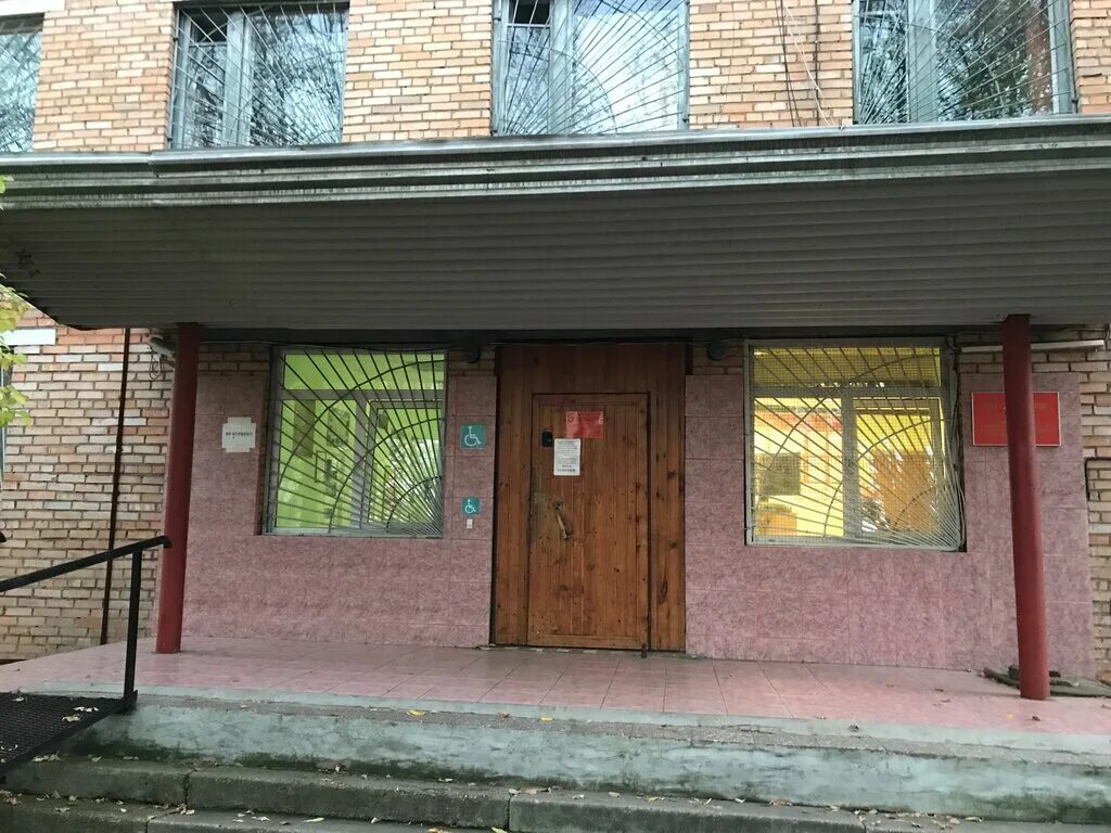 военкомат раменское гурьева 6. раменский военкомат раменское. военкомат бронницы. военкомат бронницы. военкомат бронницы.