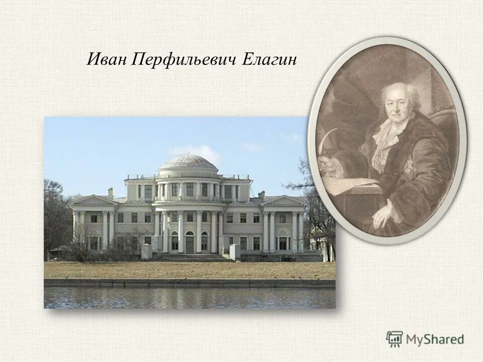 Центры просвещения в петербурге. Центры просвещения в петербурге в первой половине 19 века. Академия наук в санкт-петербурге при петре 1. Книжная лавка смирдина на невском в петербурге 19 век. Центры просвещения в петербурге в 18 веке.