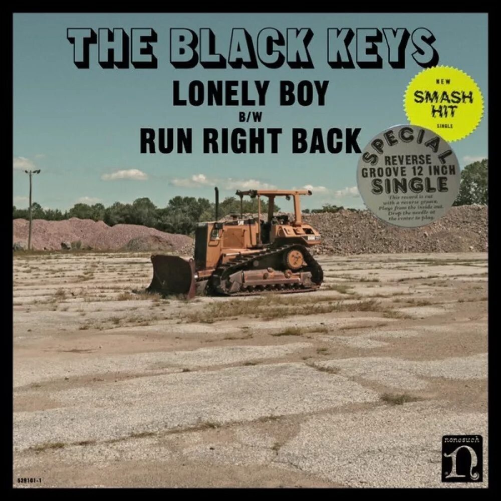 Lonely boy txt перевод. Lonely day ноты. Guitar, loneliness and blue planet. Песня lonely boy. Seven nation army villager parody.