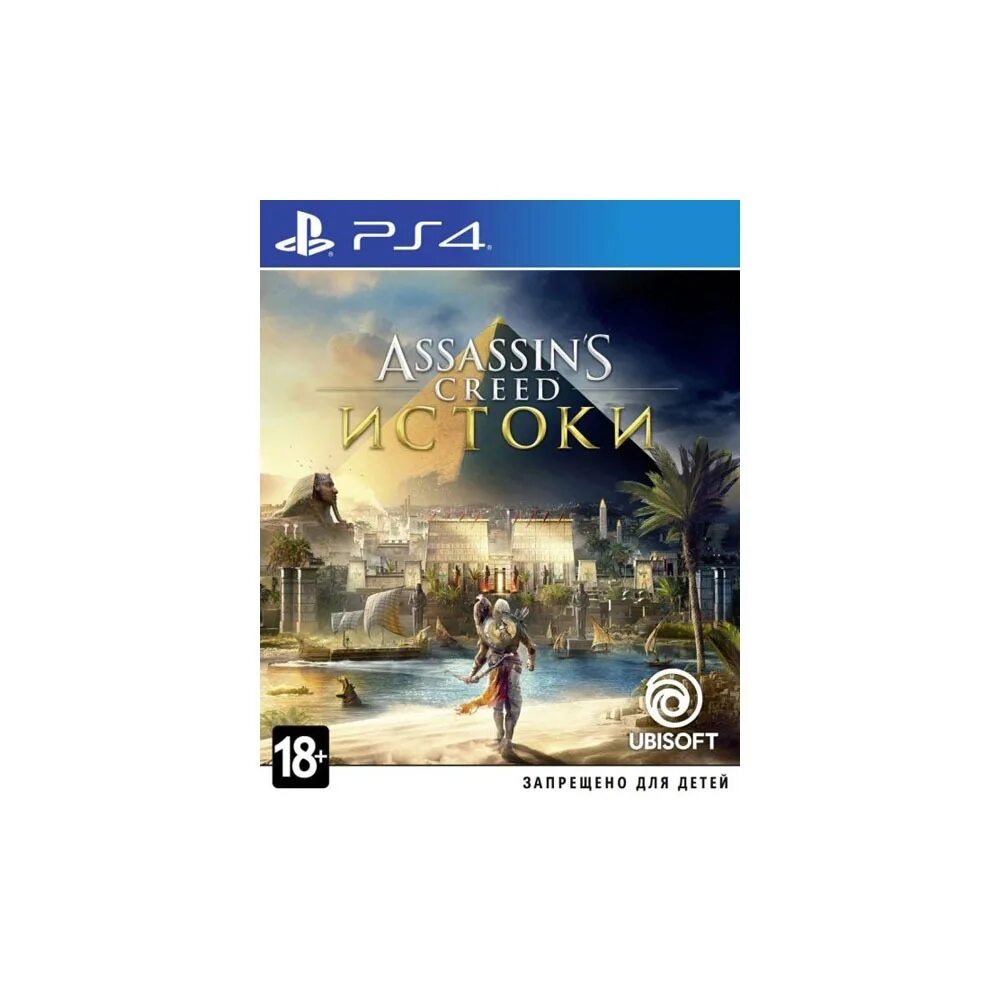Истоки пс4. Ассасин крид истоки пс4. ассасин крид истоки пс4 диск. assassin&#039;s creed origins ps4 диск. assassin&#039;s creed: истоки (ps4).
