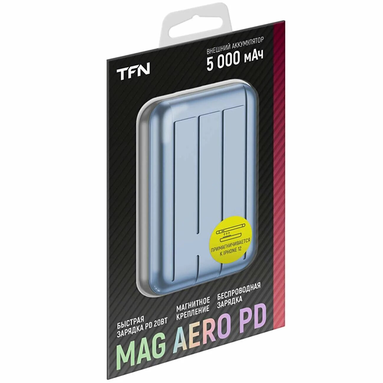 внешний аккумулятор tfn отзывы. Tfn steel lcd pd 20000. внешний аккумулятор tfn steel lcd pd 20000 мач. Tfn steel 20000 внешний аккумулятор. внешний аккумулятор tfn отзывы.