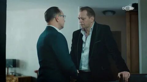 Небеса подождут дзен