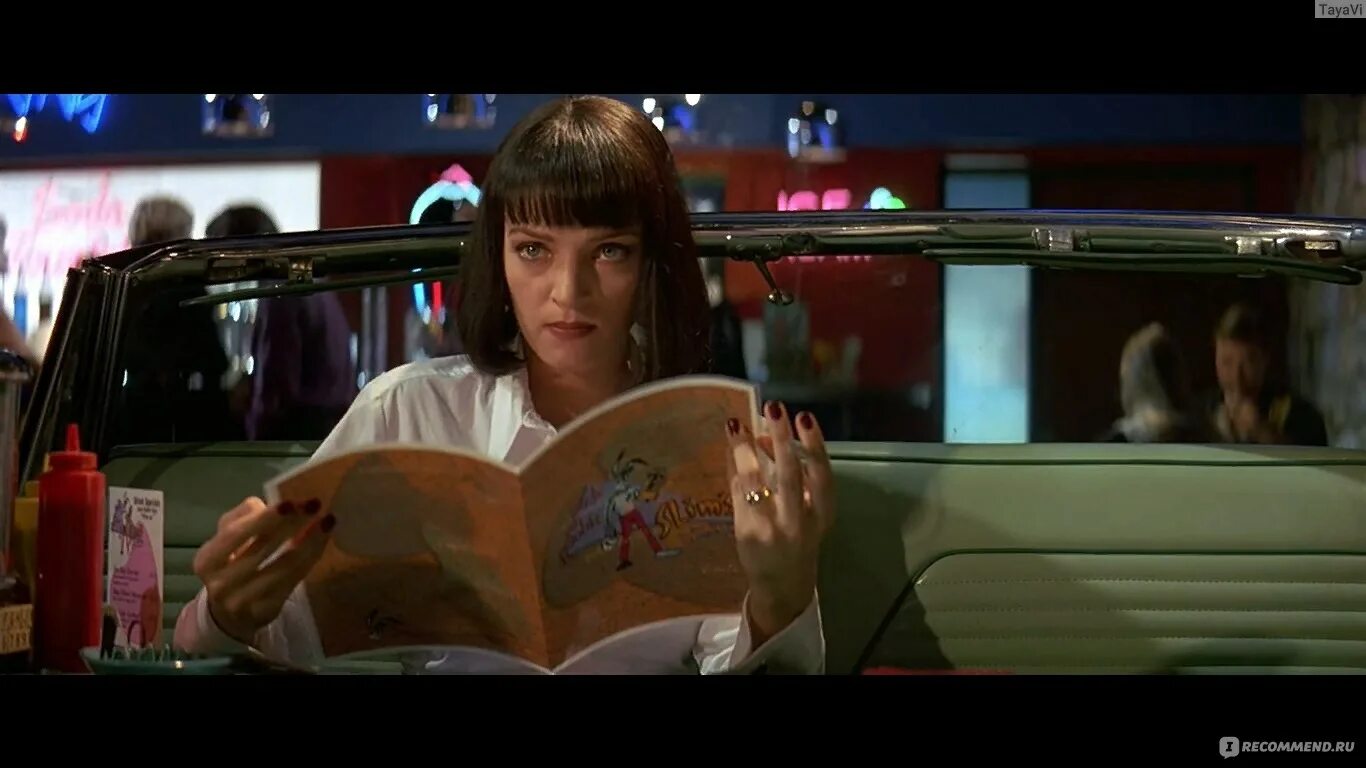 Eng 1994. Eng 1994. Eng 1994. Клиент 1994. Вайнона райдер реальность кусается.