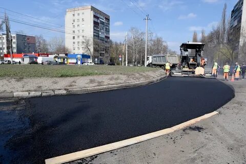 Ремонт дороги по улице