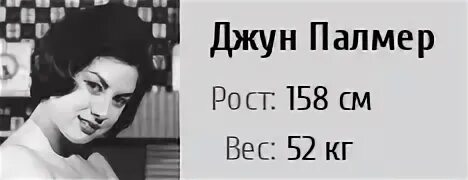 Рост палмера. Джесси палмер ведущий. Рост палмера. Джастин палмер. Рост палмера.