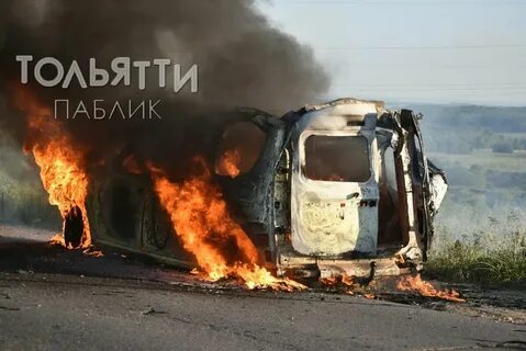 Подрыв автомобиля