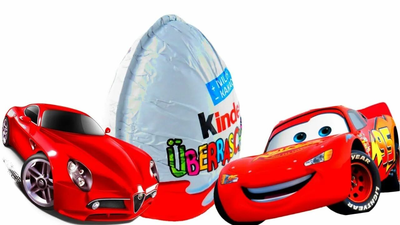 Kinder car. Киндер сюрприз Disney cars 2. Disney Pixar cars Киндер сюрприз. Киндер сюрприз Дисней Пиксар.