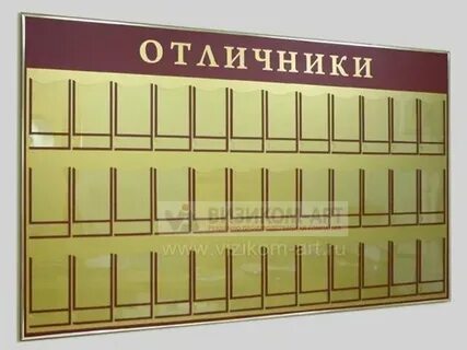 Оригиналы стендов 2