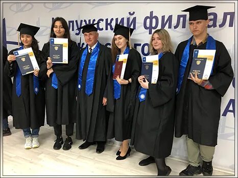 Мфюа после 9 класса. Мфюа колледж калужская. мфюа калужская внутри колледж. мфюа выпуск. филиалы мфюа колледж.