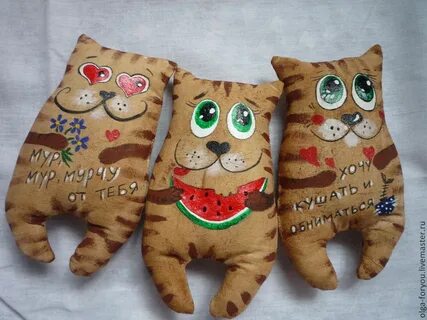 Кофейных котиков