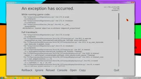 Script rpy