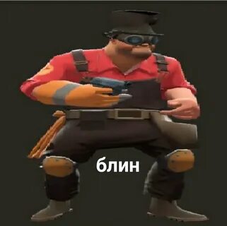 Накаченный тим фортресс
