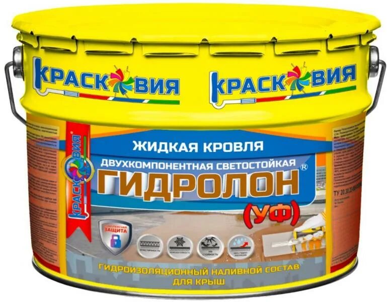 Расход жидкой кровли
