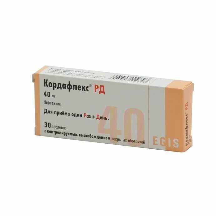 Кордафлекс рд 20 мг. Кордафлекс рд таблетки. Кордафлекс 60 мг. Кордафлекс 5 мг. Пролонг.