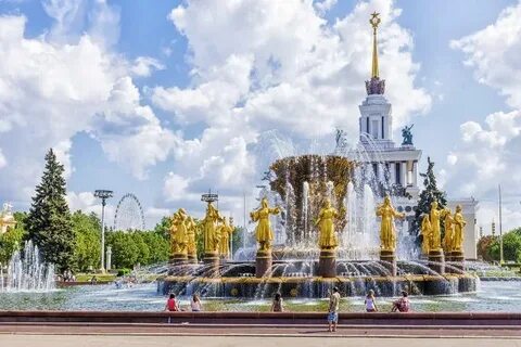 Парк вднх открыто