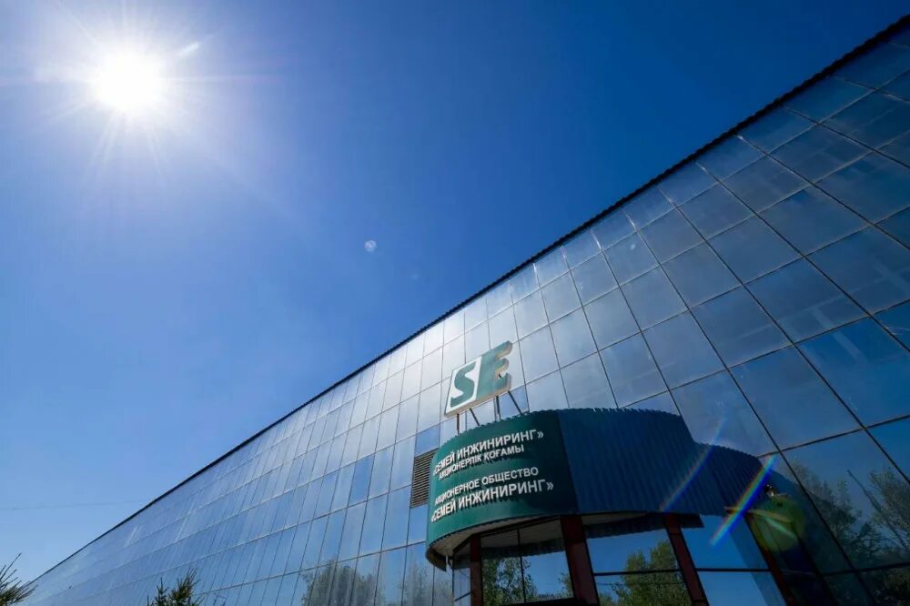 Корпус инжиниринг. Семей инжиниринг. Исекешев асет орентаевич должность. Зарупал рахимжановна астана инжиниринг. Семей инжиниринг.