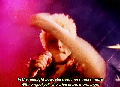 Песня be many