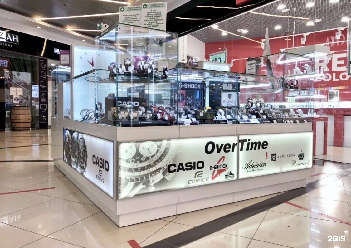 Часы магазин зеленоград. Часы магазин зеленоград. Timecode часы. Интернет магазин в зеленограде на площади юности. Типография цветофор москва семеновская.