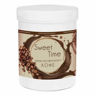 Sweet coffee