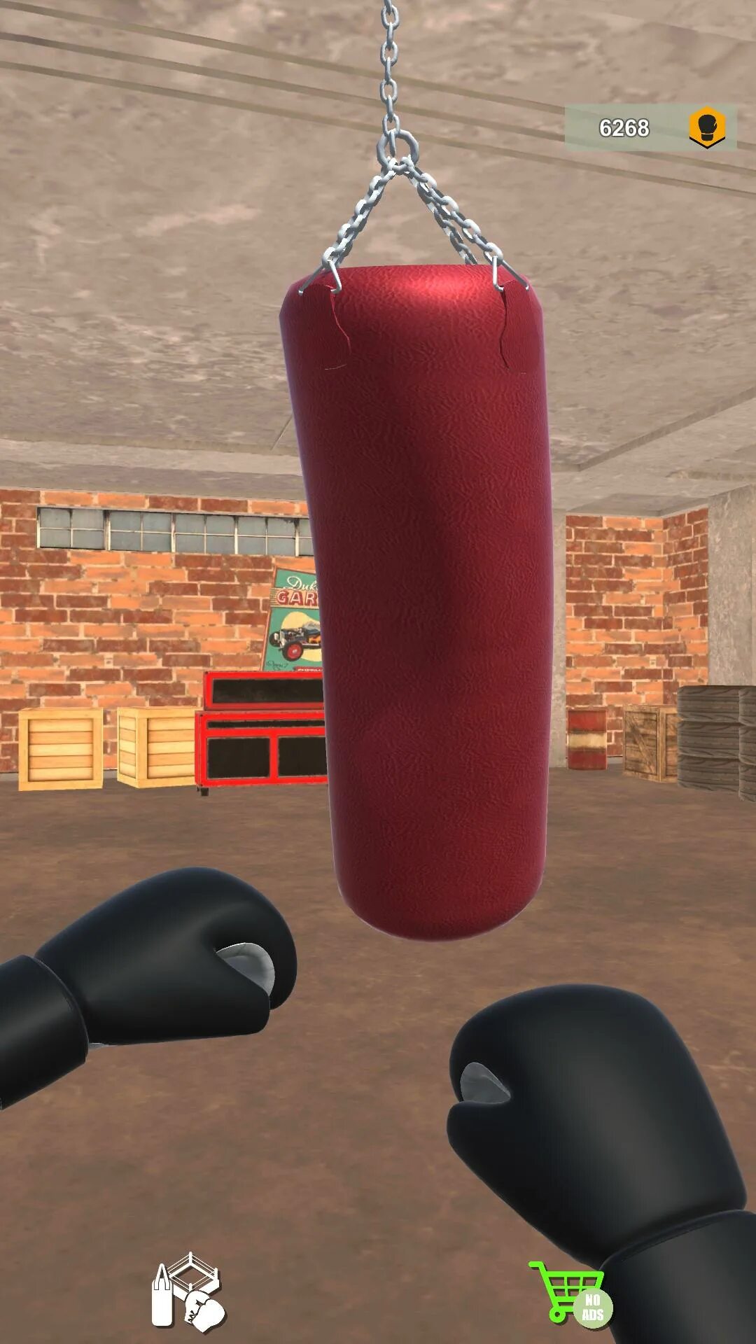 Симулятор удара скрипты. Симулятор боксерской груши. бокс симулятор. punching simulator.