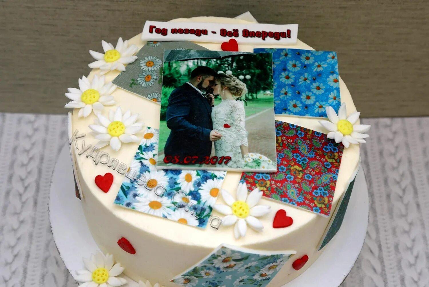 Тортик на годовщину свадьбы# тортдлялюбимой# торт# тортназаказ# свадьба# сватовс