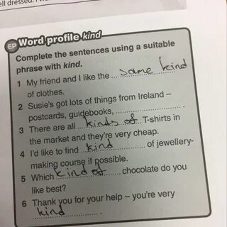 Complete the sentences use the more