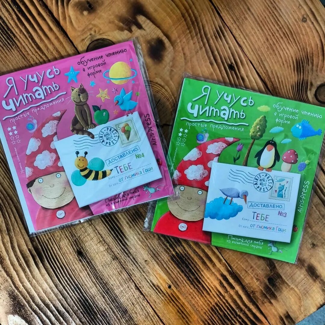 фикс прайс петропавловск-камчатский адрес. фикс прайс петропавловск казахстан. фикс прайс петропавловск казахстан. фикс прайс петропавловск казахстан.