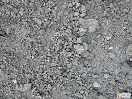 Шлак 4 читать