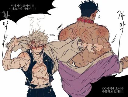 Kimetsu no YaibaDemon Slayer 