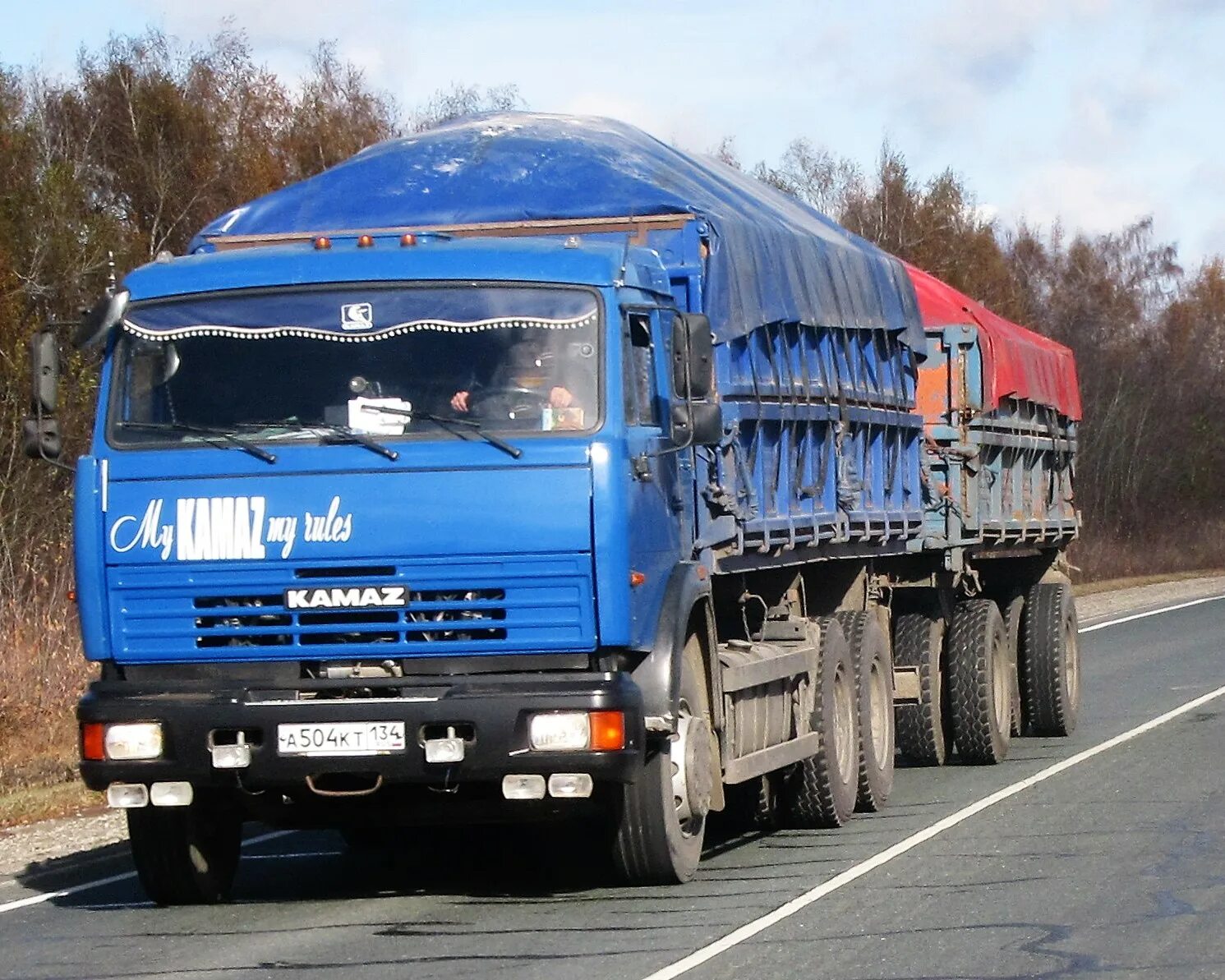 Грузовики орел. КАМАЗ 64061. КАМАЗ 1113. КАМАЗ 5320 синий. КАМАЗ Геркулес грузовик.