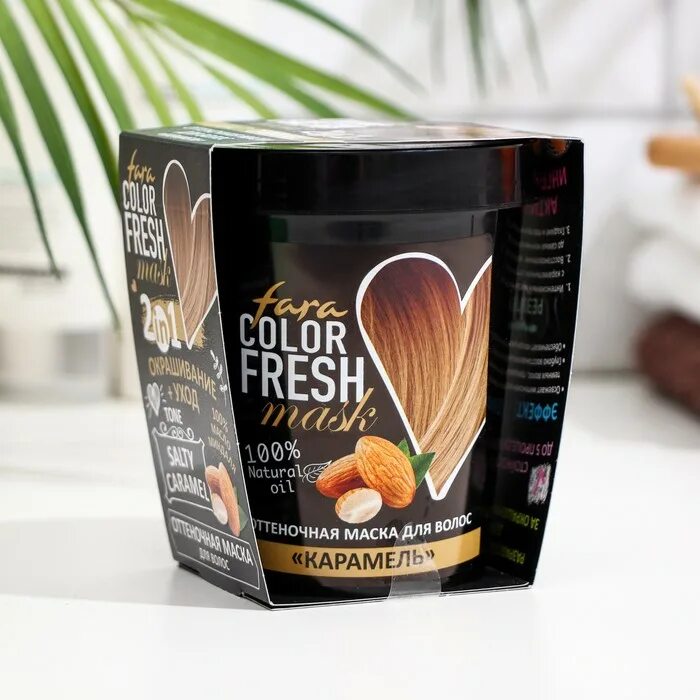 Fara color fresh маска. Оттеночная маска fara. Fara оттеночная маска для волос. Fara Color Fresh Mask. Маска оттеночная для волос fara шоколад.