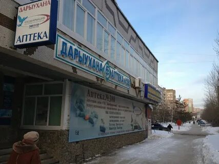 аптека ру уфа адреса сипайлово: 1 тыс изображений найдено в Яндекс ...