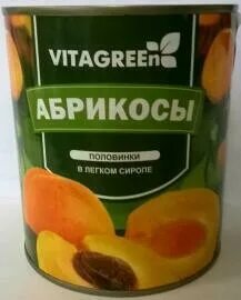 Кислота консервация