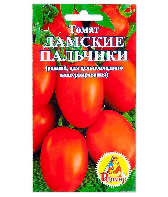 Семена томатов пальчики. Семена помидор дамские пальчики. Томат Дамский пальчик. Дамские пальчики сорт помидор. Томат дамские пальчики семена.