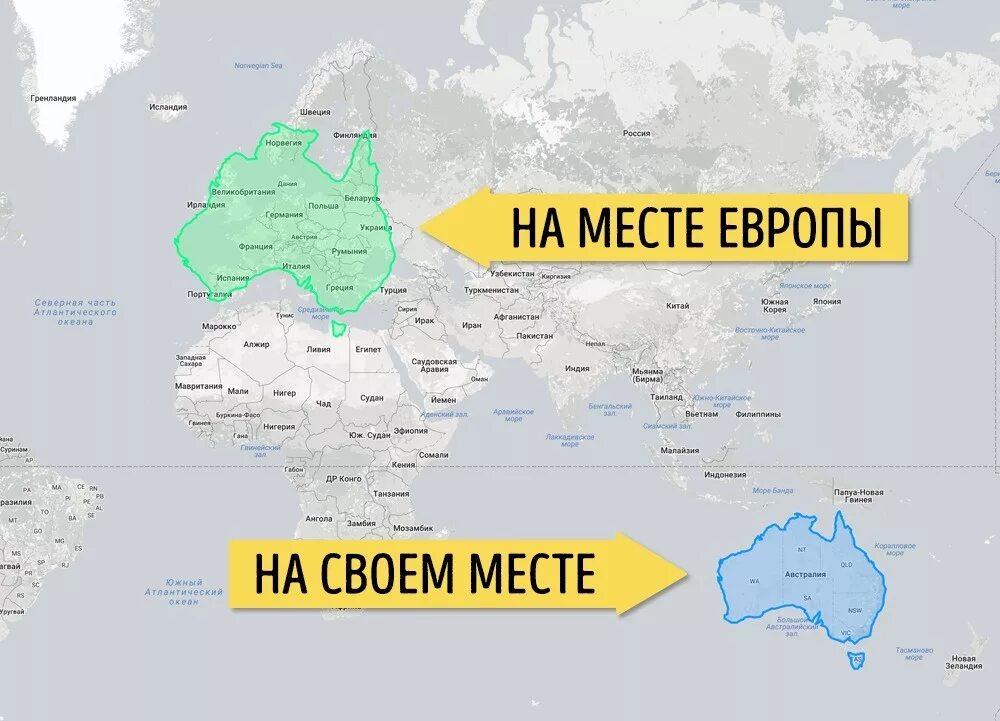 Территория африки и россии. Реальные Размеры государств на карте. Реальные рахмеры старн.