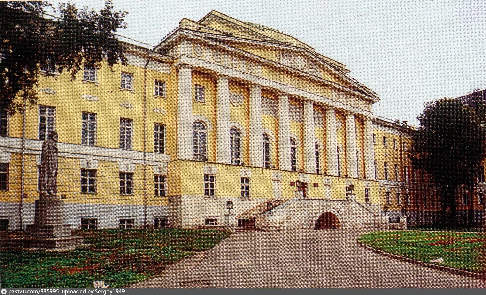 Гау мо