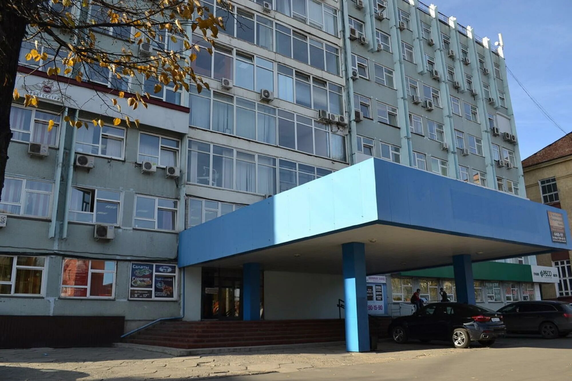 Тихоокеанская 221 хабаровск. Тензор иваново. Тензор головной офис. Тензор кемерово. Тензор.