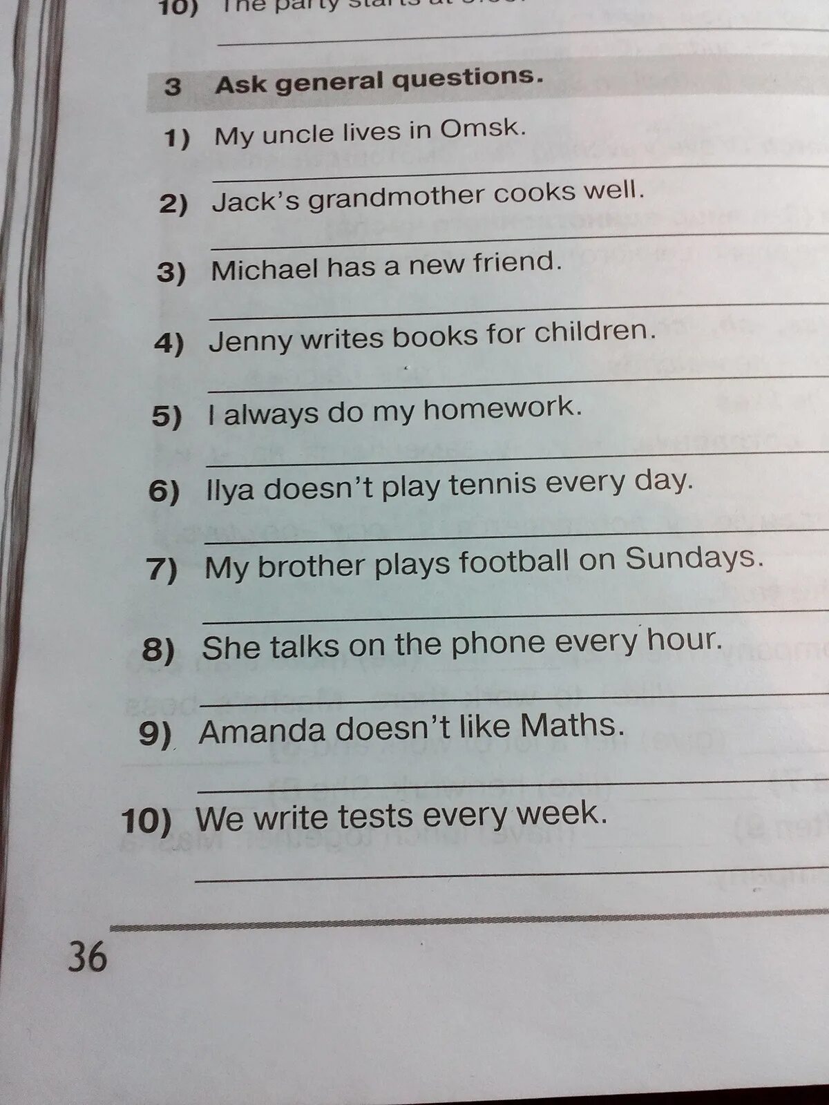 Ask the common questions he reads books. Ответы ask a general question. ответ на general questions. general questions в английском языке. general questions to ask.