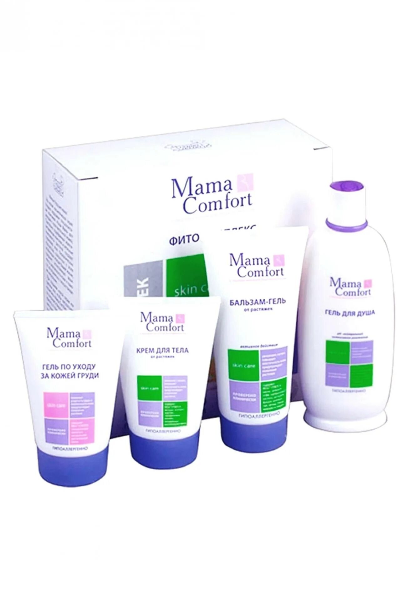 Увлажняющий крем для беременных. Mama comfort крем от растяжек. крем для тела для беременных от растяжек mama comfort. наша мама комфорт крем от растяжек. mama comfort фитокомплекс от растяжек.