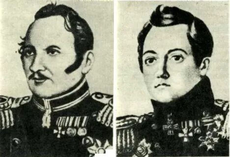 Беллинсгаузен дата открытия