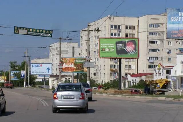 сталинграда 36а.