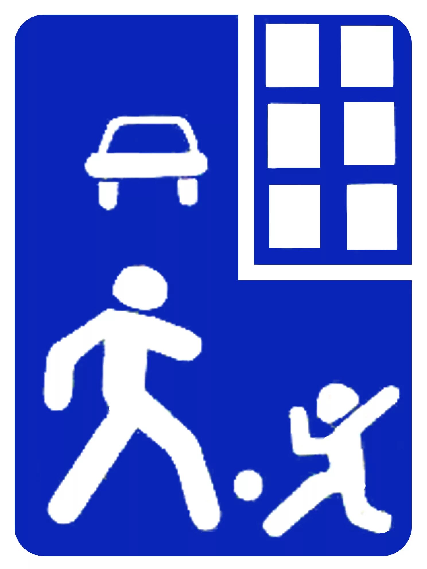 Пддд