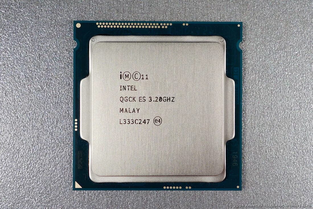 Note 12 pro процессор. Загадка про процессор. K60 Pro процессор. Процессор -Pro msdf180 х.