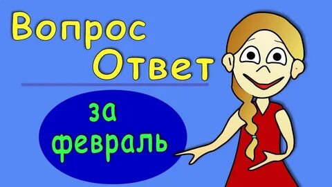 Бабушка шошо новые видео