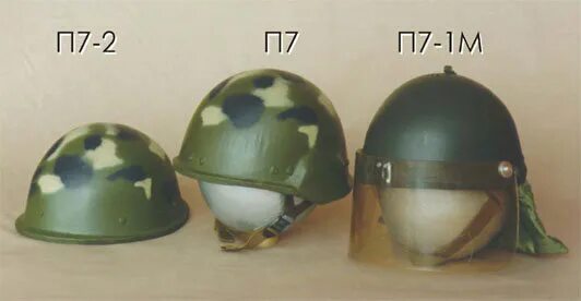 Подвес шлема FMA В шлем 6б7. Шлемы «ЗШ-1», ССШ-94 «сфера-с», ПШ-97 «Джета», СШ-68, «маска-4».. Шлем ПШ 97 Джетта.